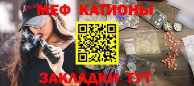 MDMA Бузулук