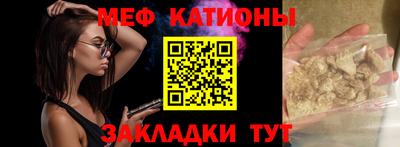 МДМА Будённовск