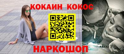 МДМА Будённовск