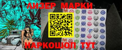 МДМА Будённовск