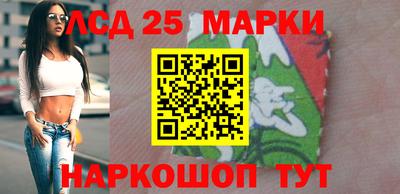 кокаин колумбия Бугуруслан