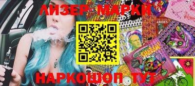 кокаин колумбия Бугуруслан