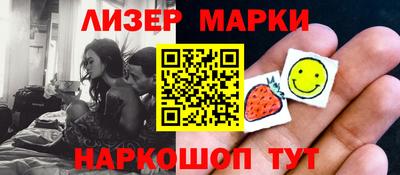 МДМА Будённовск