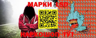 MDMA Бузулук