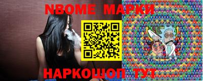 кокаин колумбия Бугуруслан