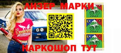 кокаин колумбия Бугуруслан