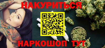 MDMA Бузулук