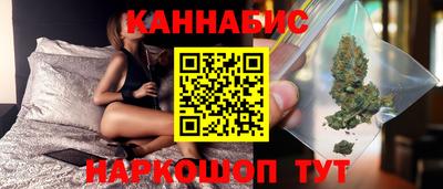 MDMA Бузулук