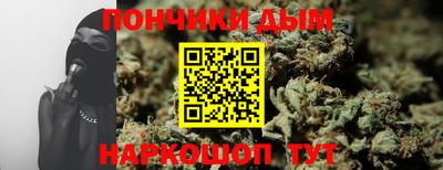 кокаин колумбия Бугуруслан