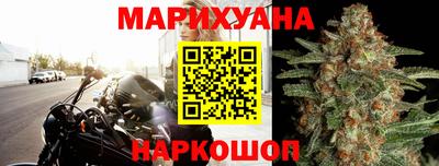 MDMA Бузулук