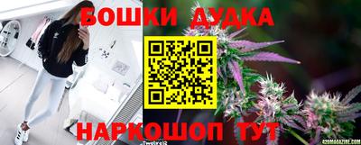 MDMA Бузулук
