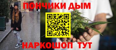 кокаин колумбия Бугуруслан