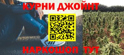 МДМА Будённовск