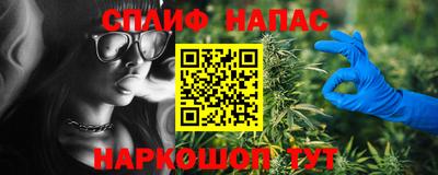 MDMA Бузулук