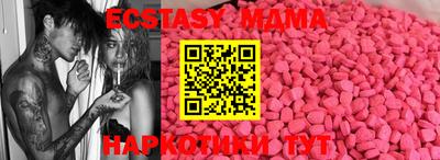 кокаин колумбия Бугуруслан