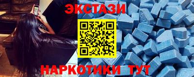 кокаин колумбия Бугуруслан