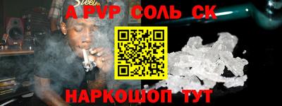 кокаин колумбия Бугуруслан