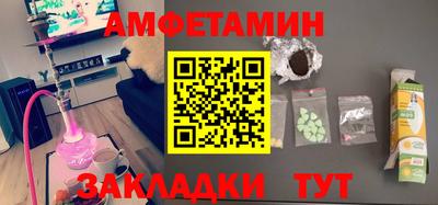 кокаин колумбия Бугуруслан