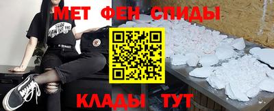 МДМА Будённовск