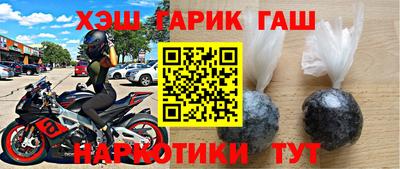 МДМА Будённовск