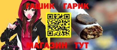 кокаин колумбия Бугуруслан